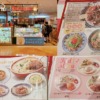 Thumbnail of related posts 088